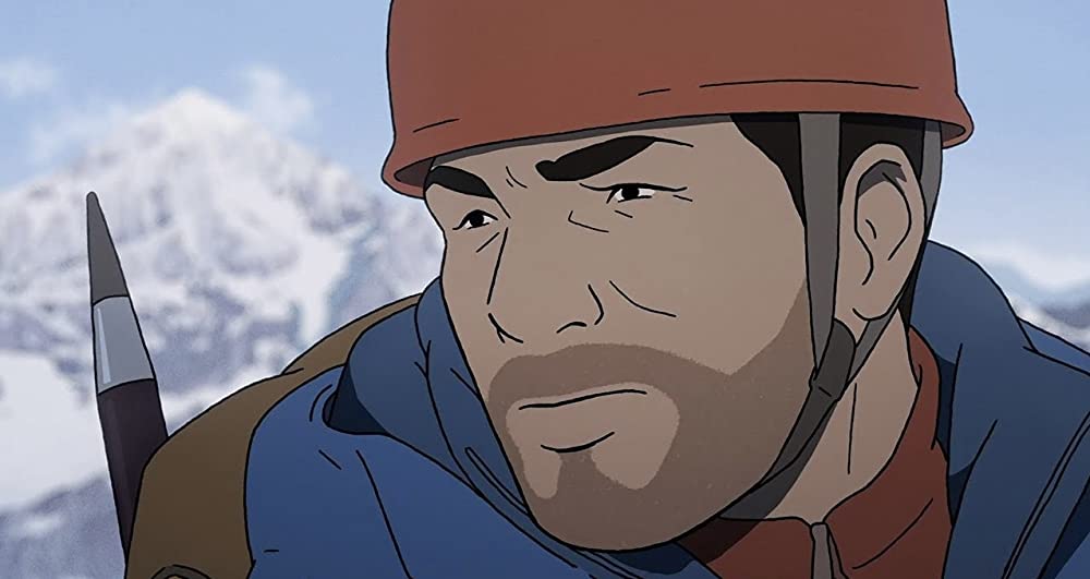 神々の山嶺の画像