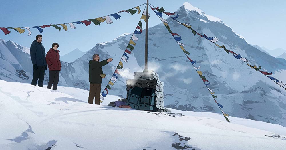 神々の山嶺の画像