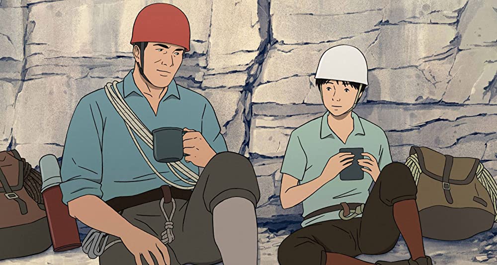 神々の山嶺の画像