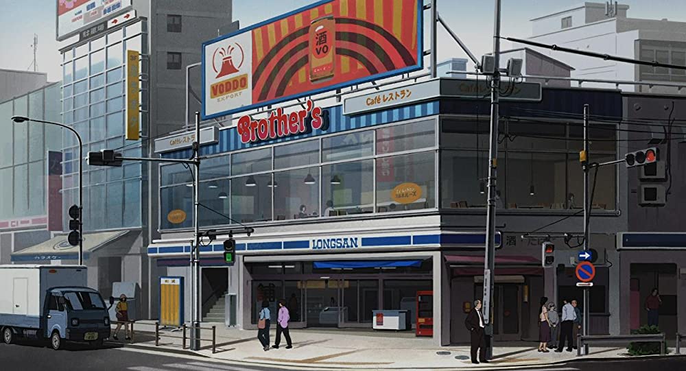 神々の山嶺の画像