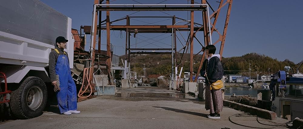 とおいらいめいの画像