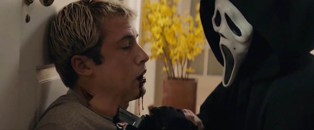 スクリームの画像