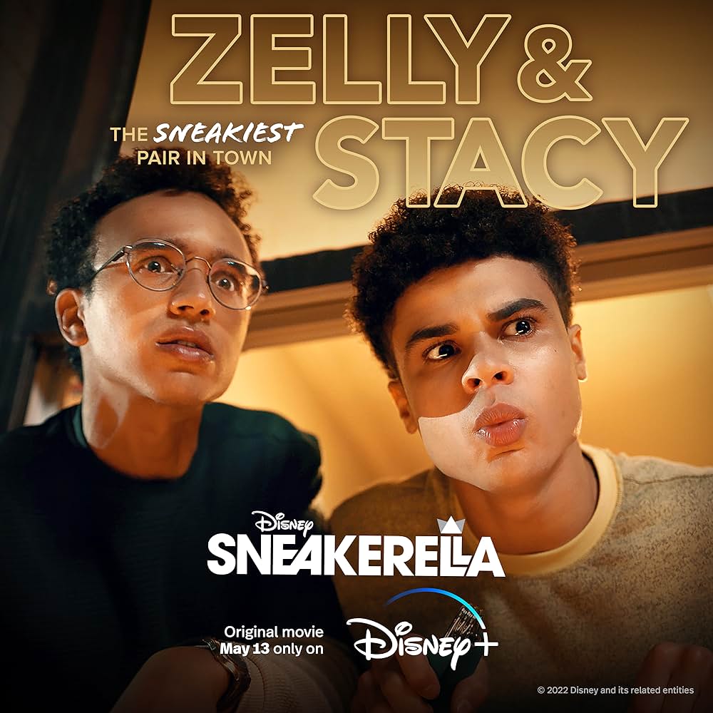 スニーカーシンデレラの画像