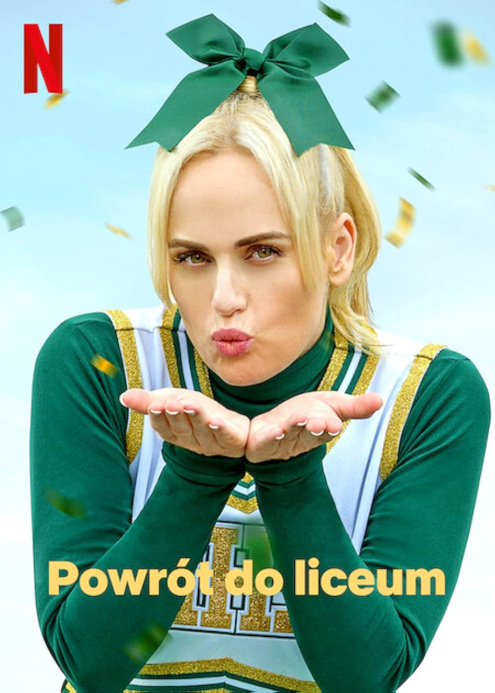 シニアイヤーの画像