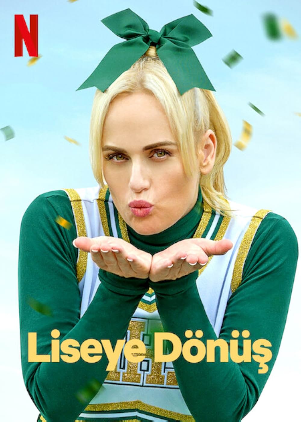 シニアイヤーの画像