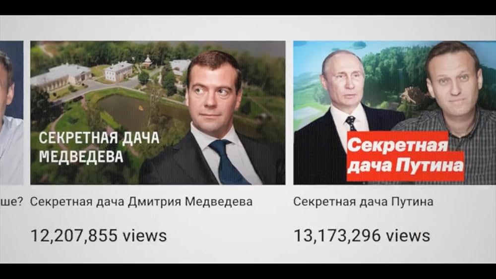 ナワリヌイの画像