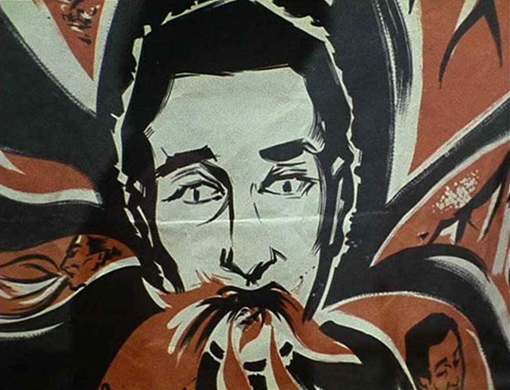 ダゲール街の人々の画像