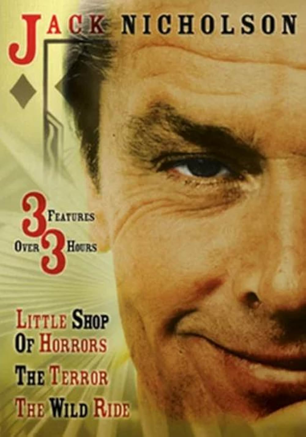 ワイルド・ライドの画像