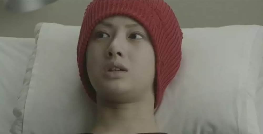 Dear Friends ディア フレンズの画像