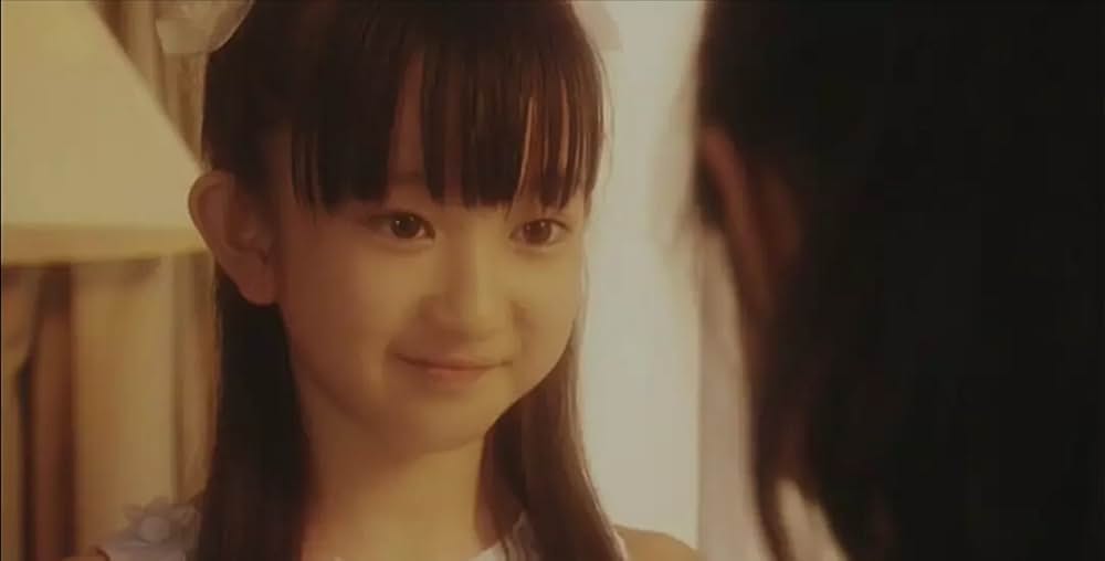 Dear Friends ディア フレンズの画像