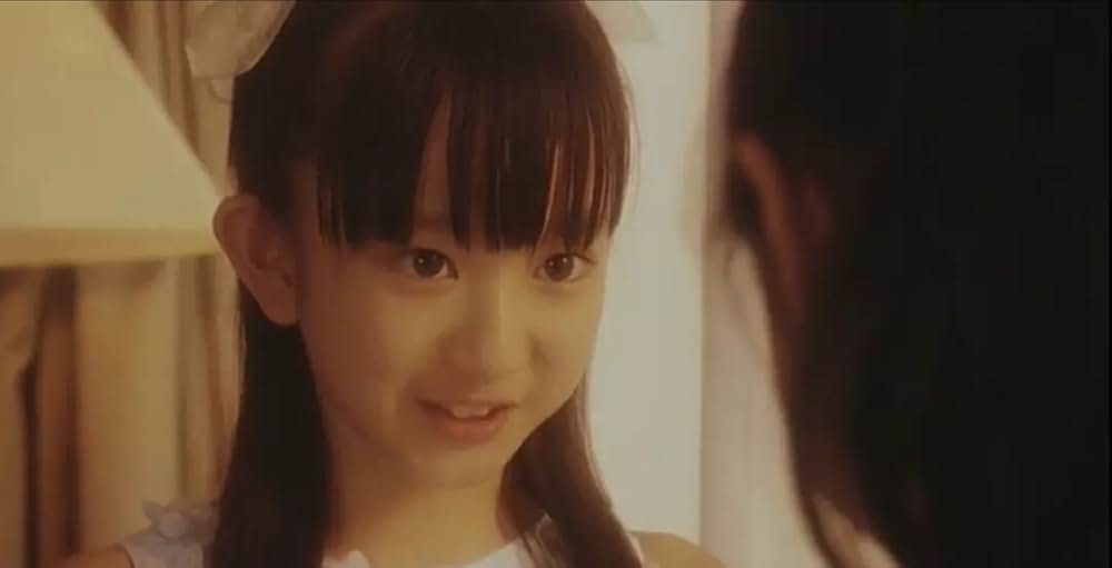 Dear Friends ディア フレンズの画像