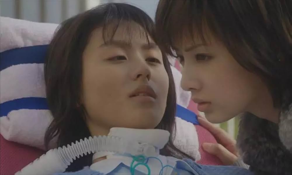 Dear Friends ディア フレンズの画像