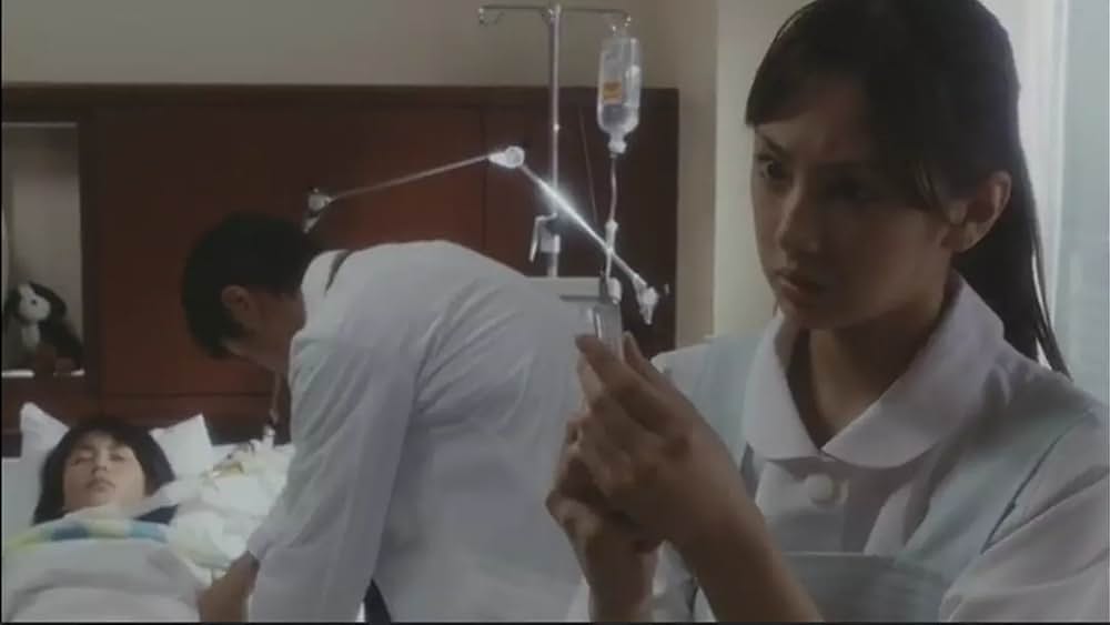 Dear Friends ディア フレンズの画像