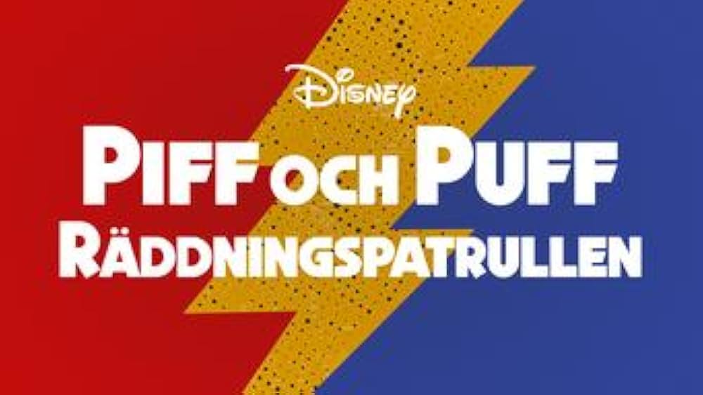 チップとデールの大作戦 レスキュー・レンジャーズの画像