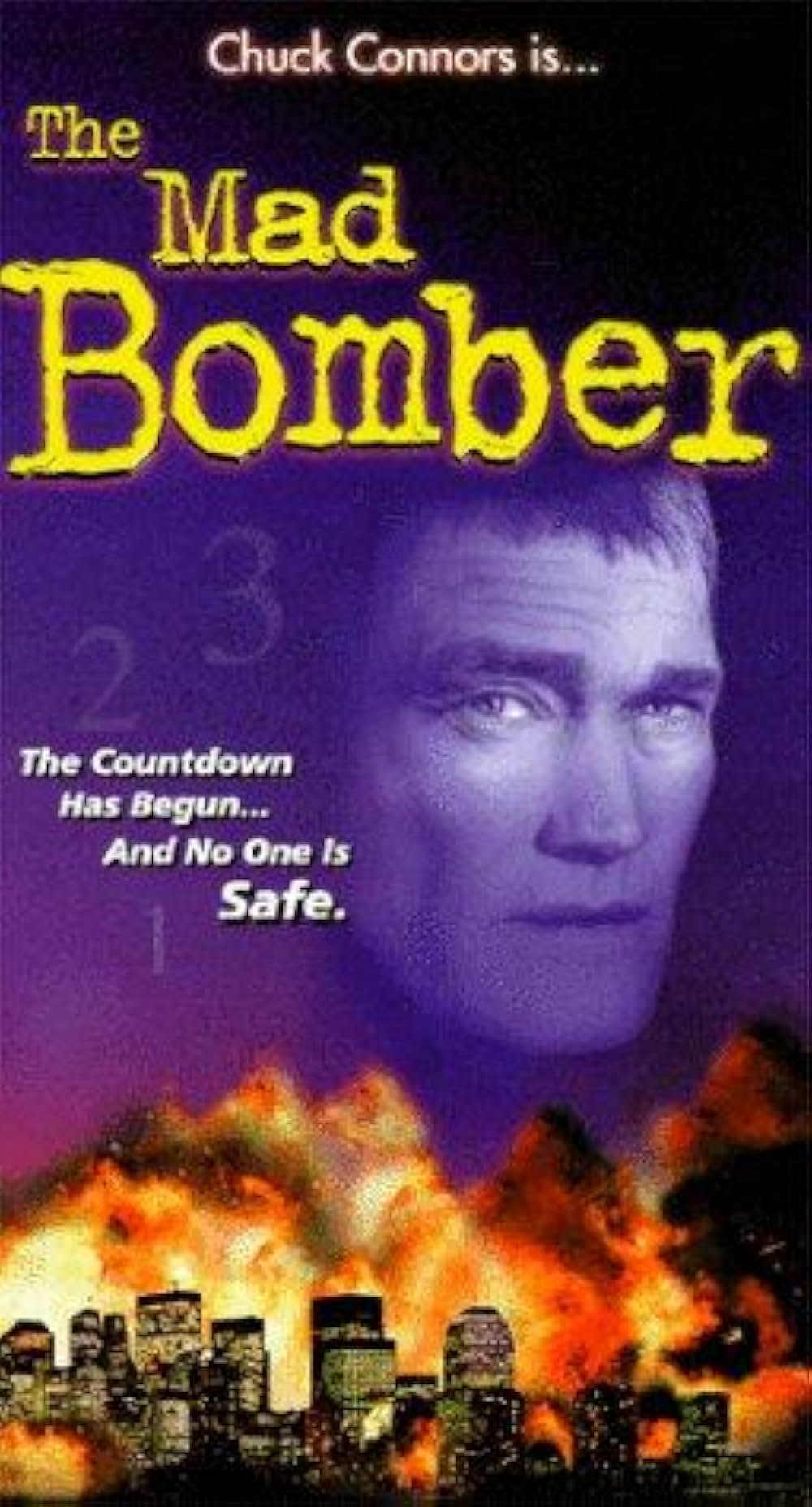 マッドボンバーの画像