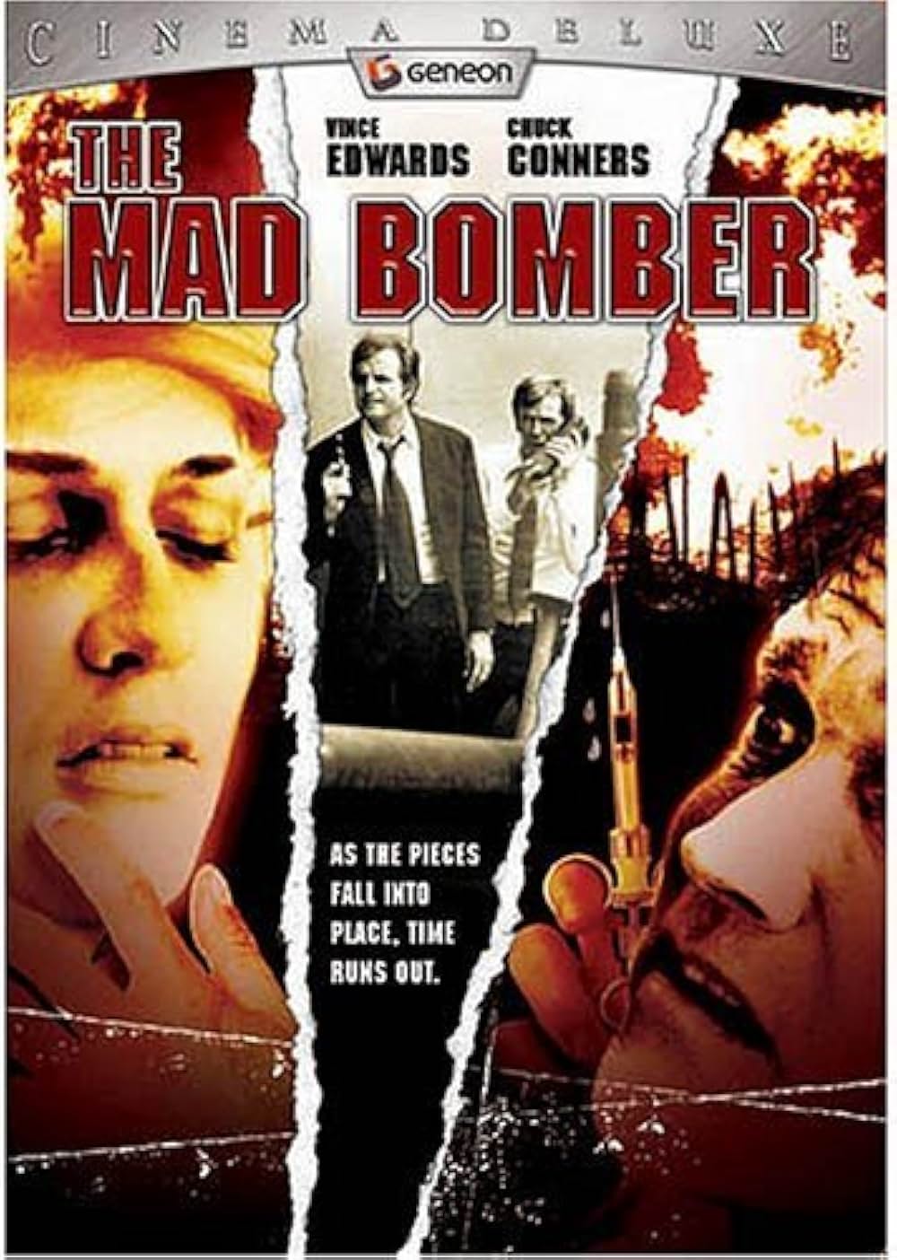 マッドボンバーの画像