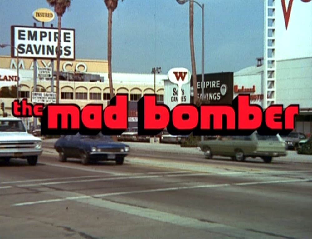 マッドボンバーの画像