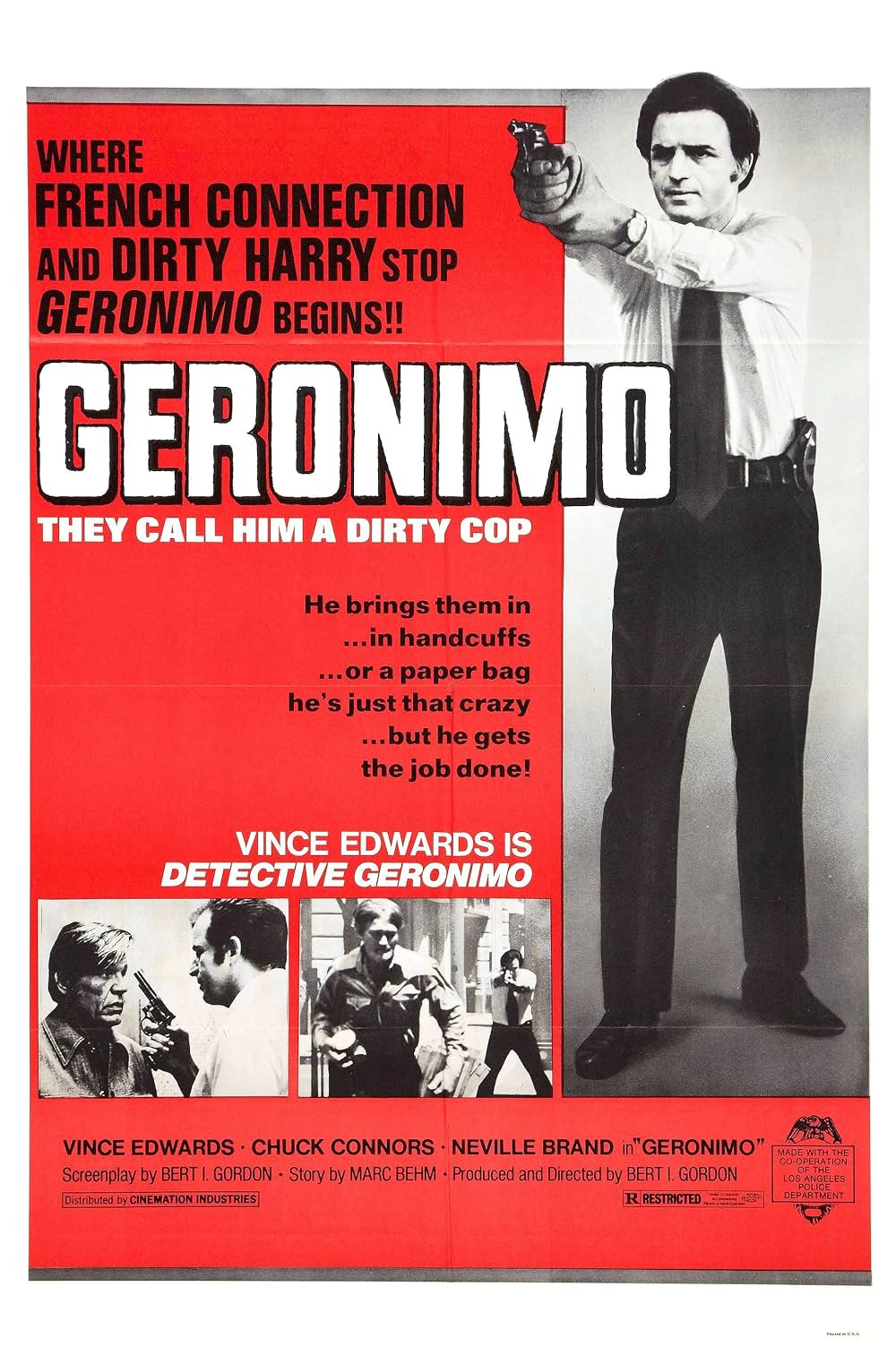 マッドボンバーの画像