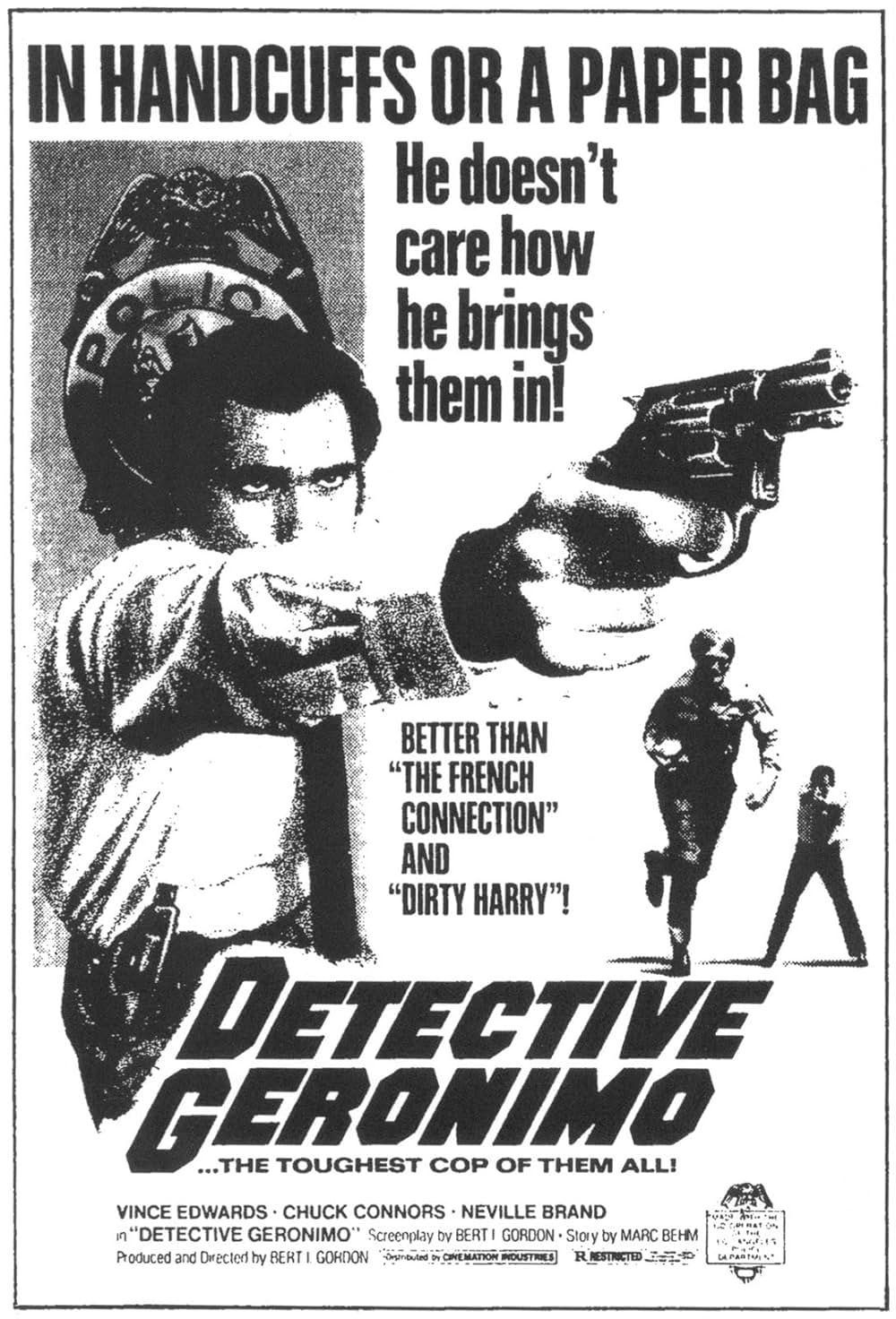 マッドボンバーの画像