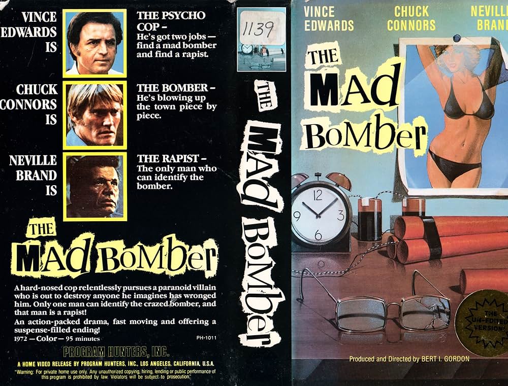 マッドボンバーの画像