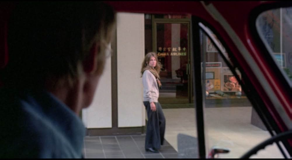 マッドボンバーの画像