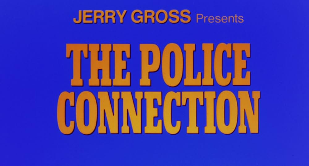 マッドボンバーの画像