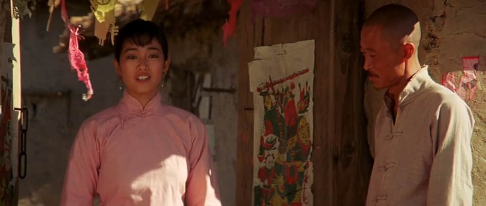 紅いコーリャンの画像