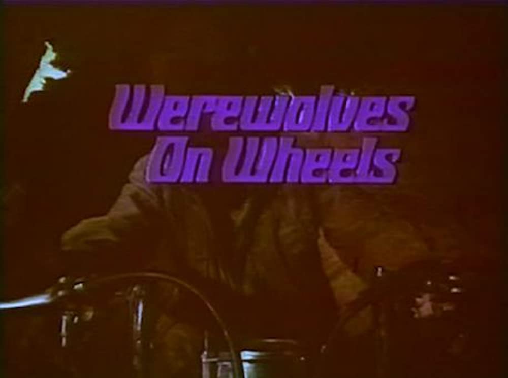 爆走！狼男の画像