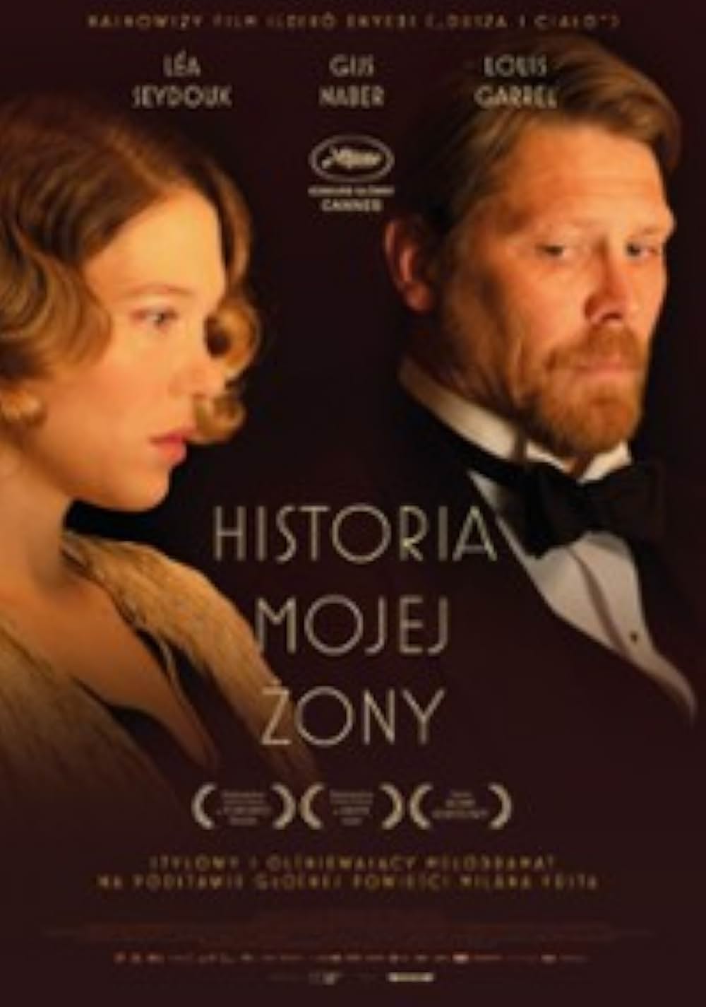 ストーリー・オブ・マイ・ワイフの画像