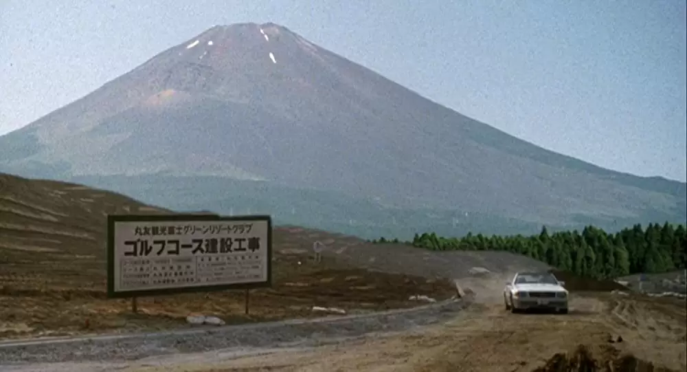 ゴジラVSモスラの画像