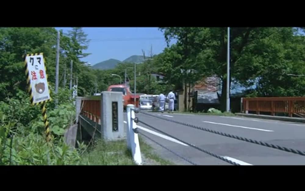 男はつらいよ 夜霧にむせぶ寅次郎の画像