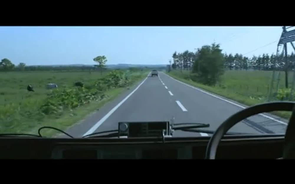 男はつらいよ 夜霧にむせぶ寅次郎の画像