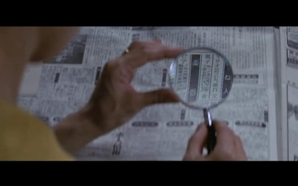 男はつらいよ 夜霧にむせぶ寅次郎の画像