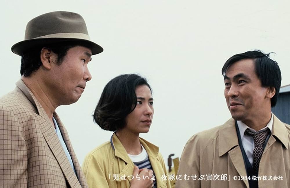 男はつらいよ 夜霧にむせぶ寅次郎の画像