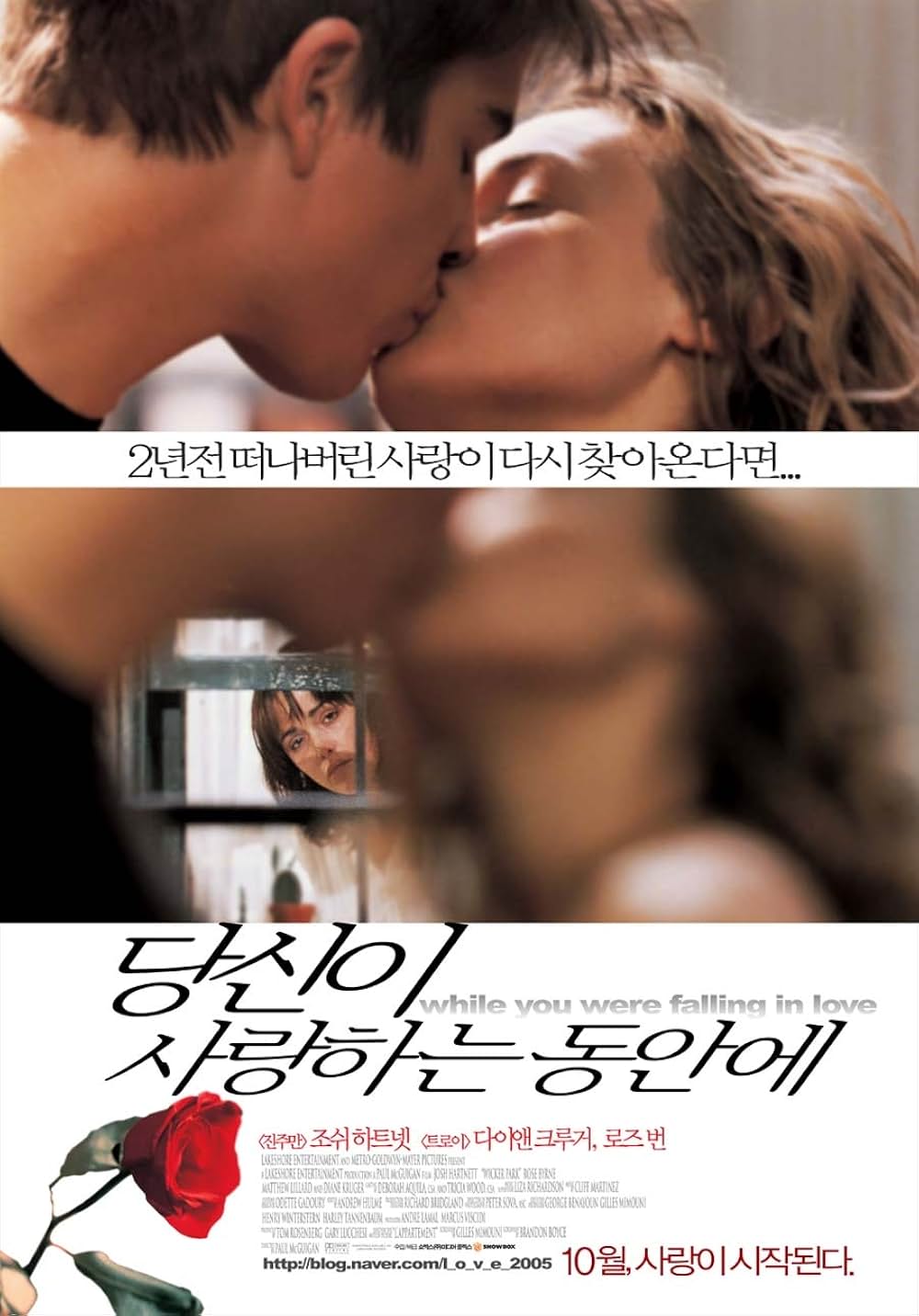 ホワイト・ライズの画像