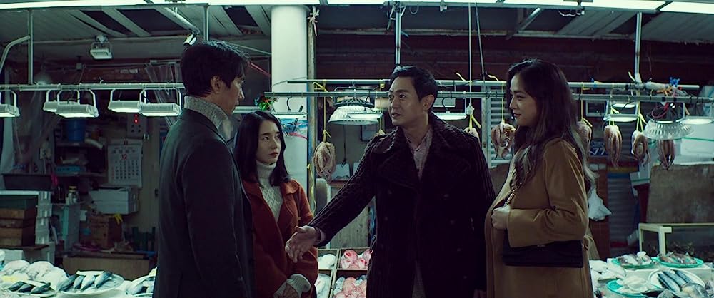 別れる決心の画像