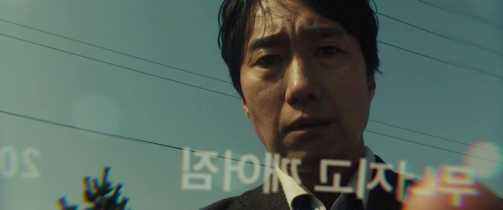 別れる決心の画像