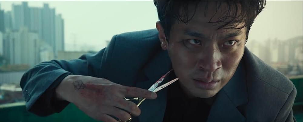 別れる決心の画像