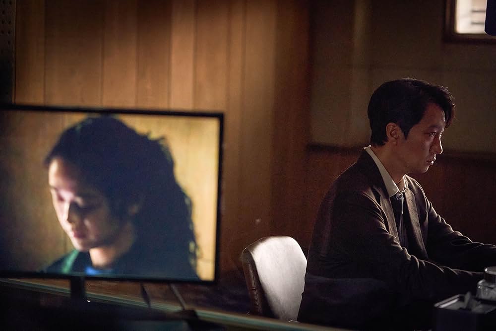 別れる決心の画像