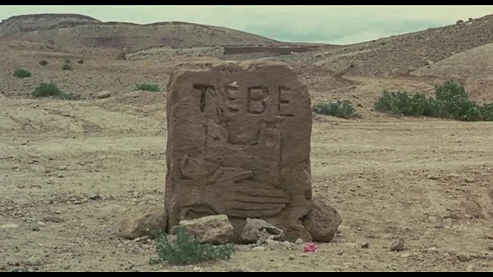 「アポロンの地獄」の画像