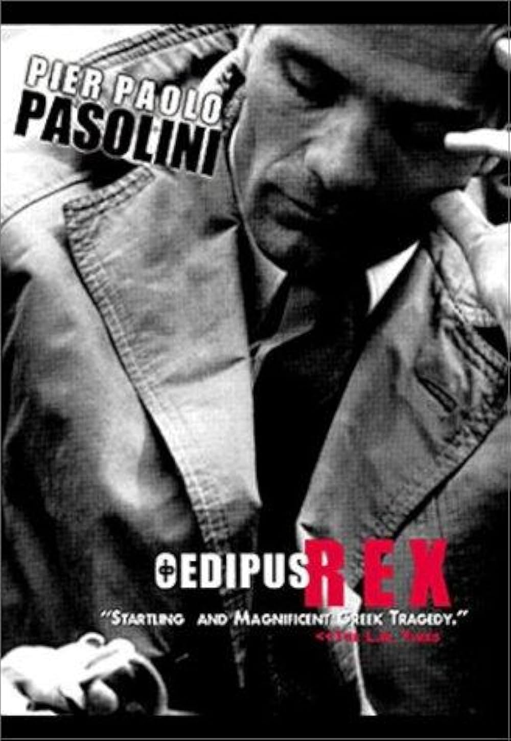 「アポロンの地獄」の画像