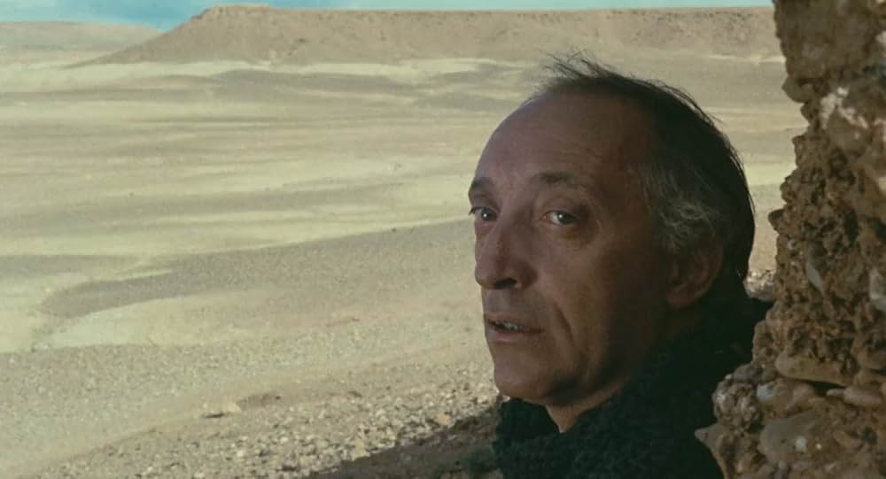 アポロンの地獄の画像