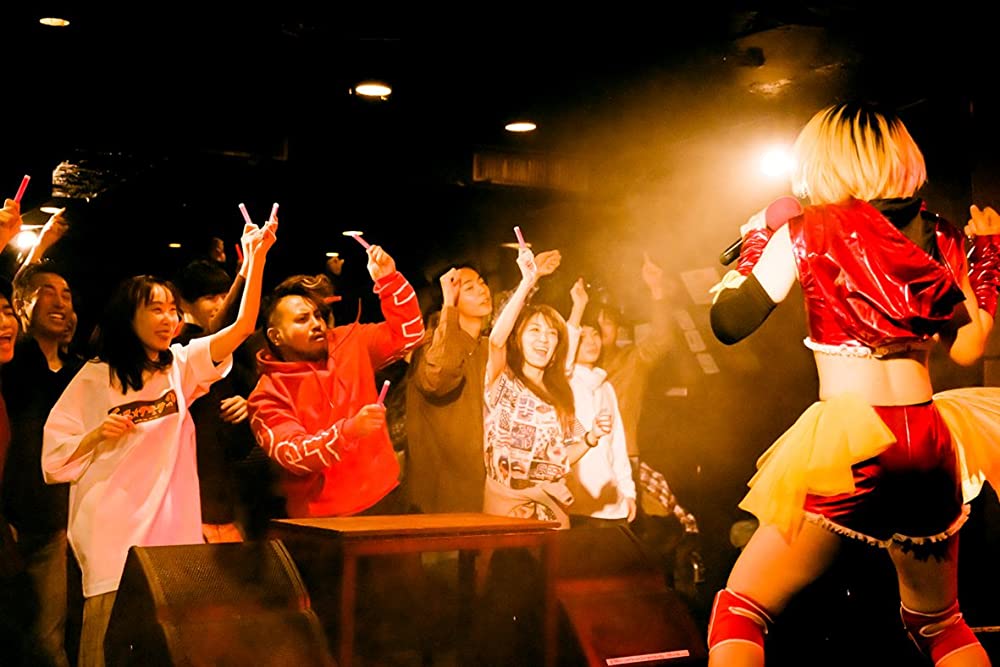 愛してる！の画像