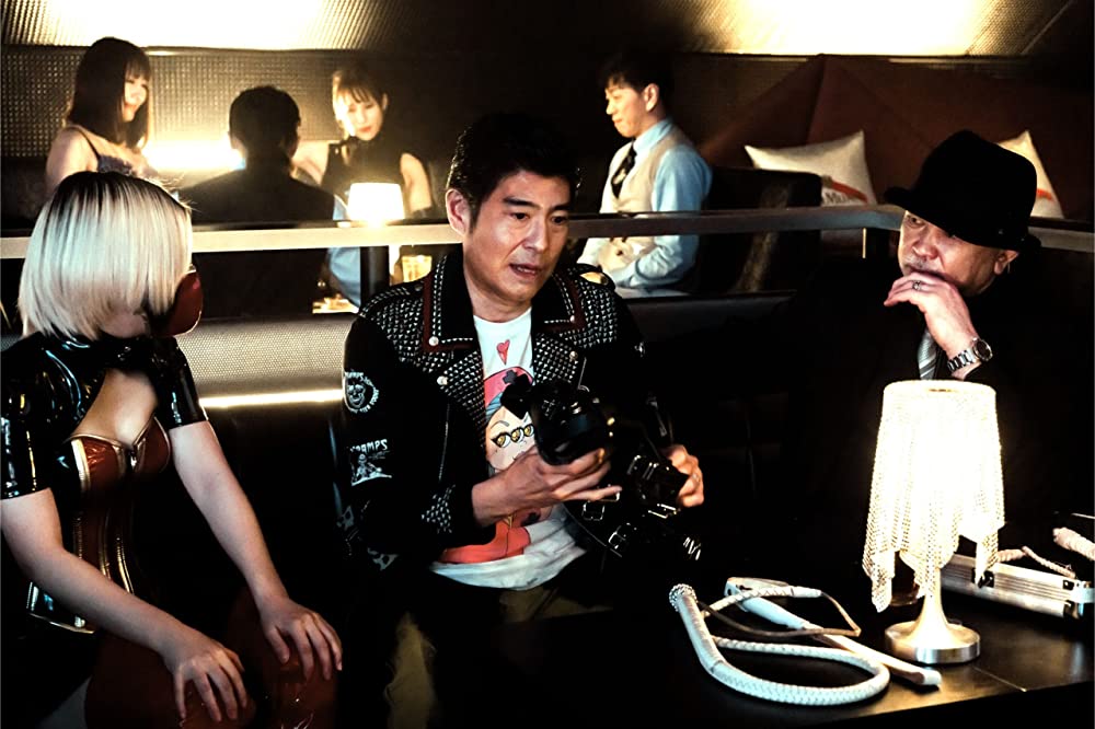 愛してる！の画像