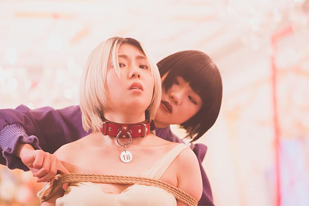 愛してる！の画像