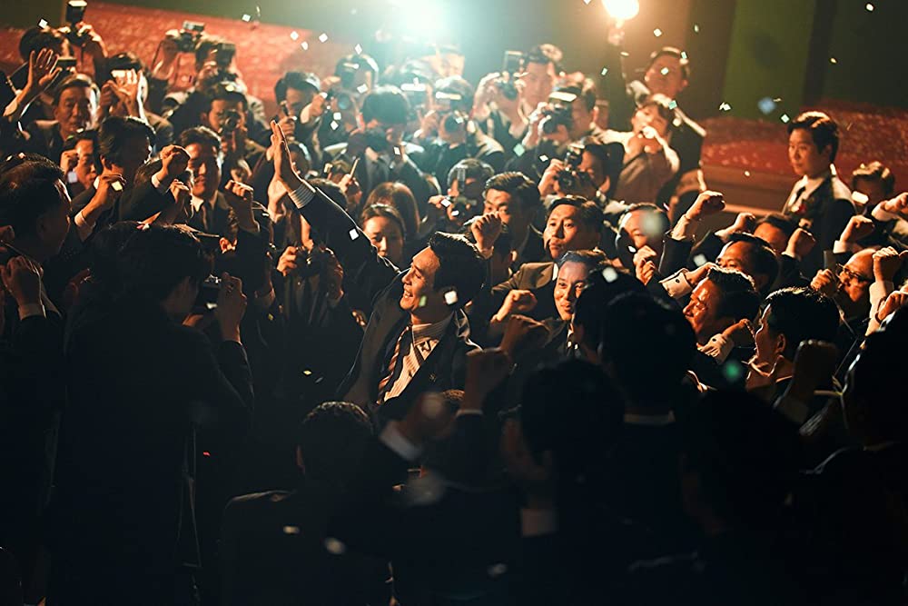 キングメーカー 大統領を作った男の画像