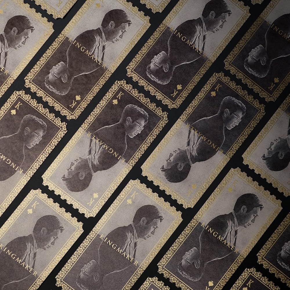 キングメーカー 大統領を作った男の画像