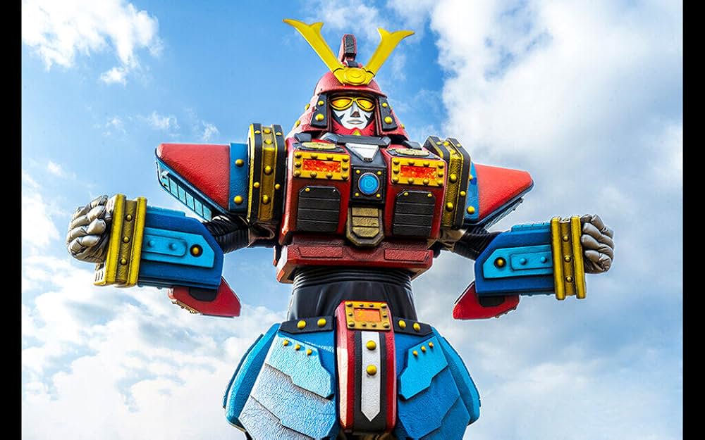 超伝合体ゴッドヒコザの画像