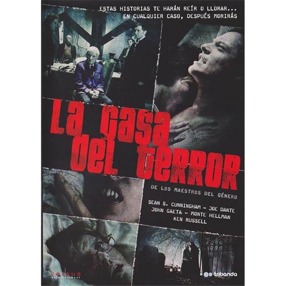 デス・ルームの画像