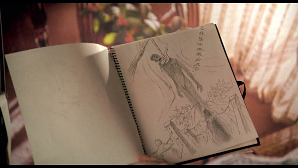 デス・ルームの画像